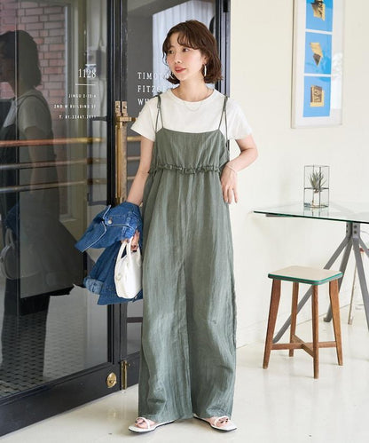 皺感蓬鬆荷葉邊連體褲