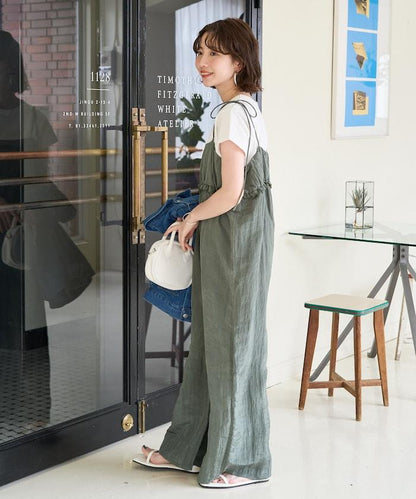 皺感蓬鬆荷葉邊連體褲