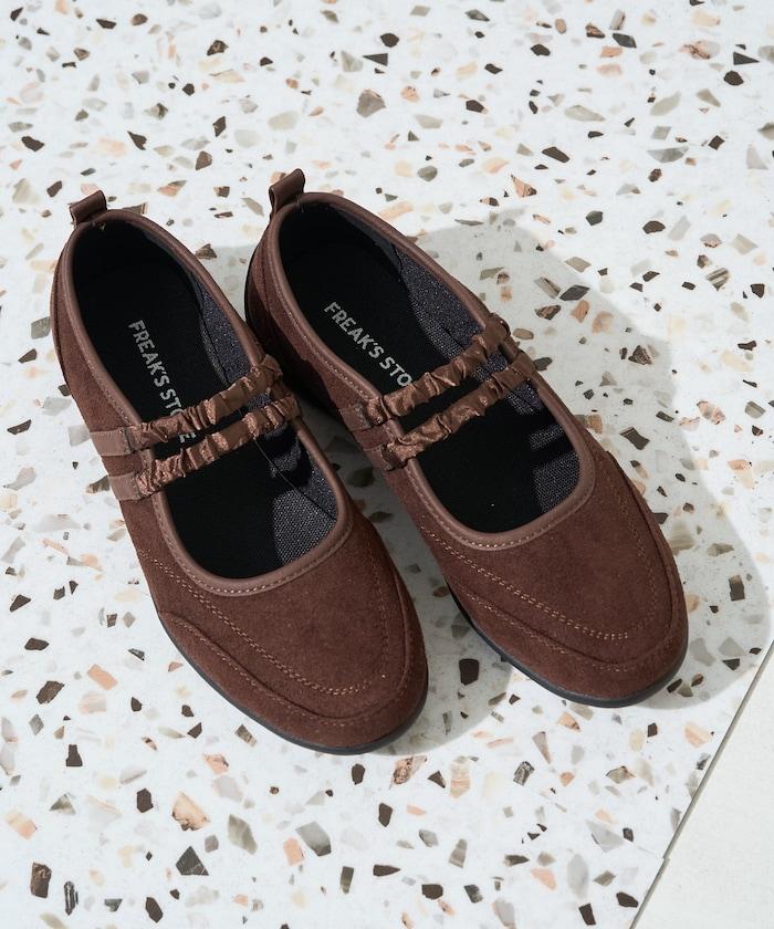 瑪麗珍雙綁帶褶皺運動鞋