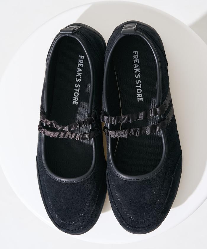 瑪麗珍雙綁帶褶皺運動鞋