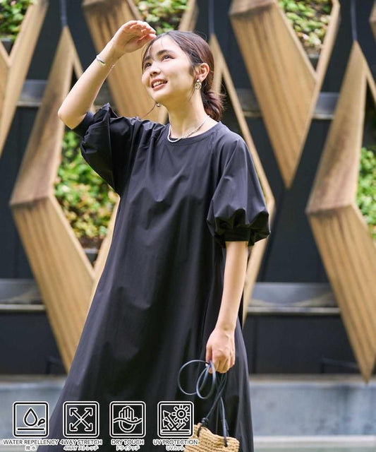 防紫外線 泡泡袖 連衣裙 特別款