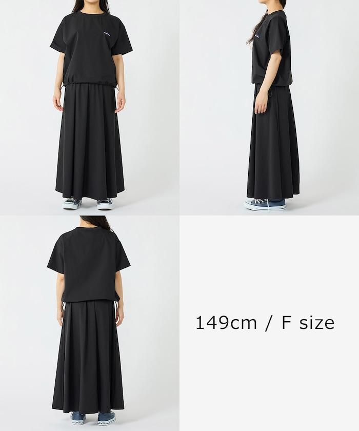 防紫外線 裙裝套裝