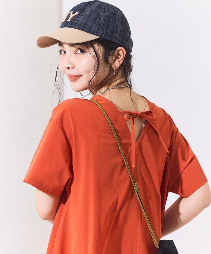 防紫外線 後背開口 連衣裙（聯名款）