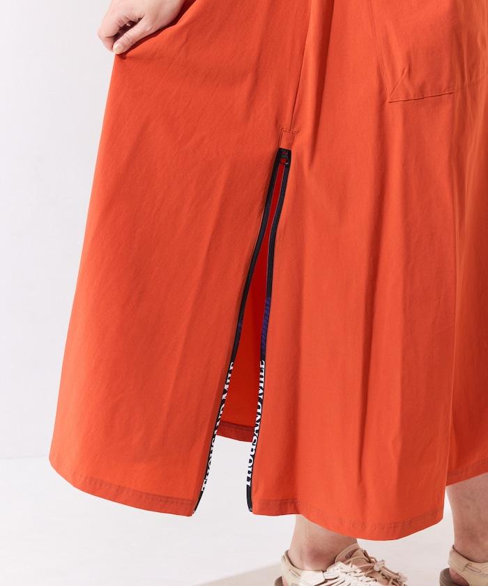 防紫外線 後背開口 連衣裙（聯名款）