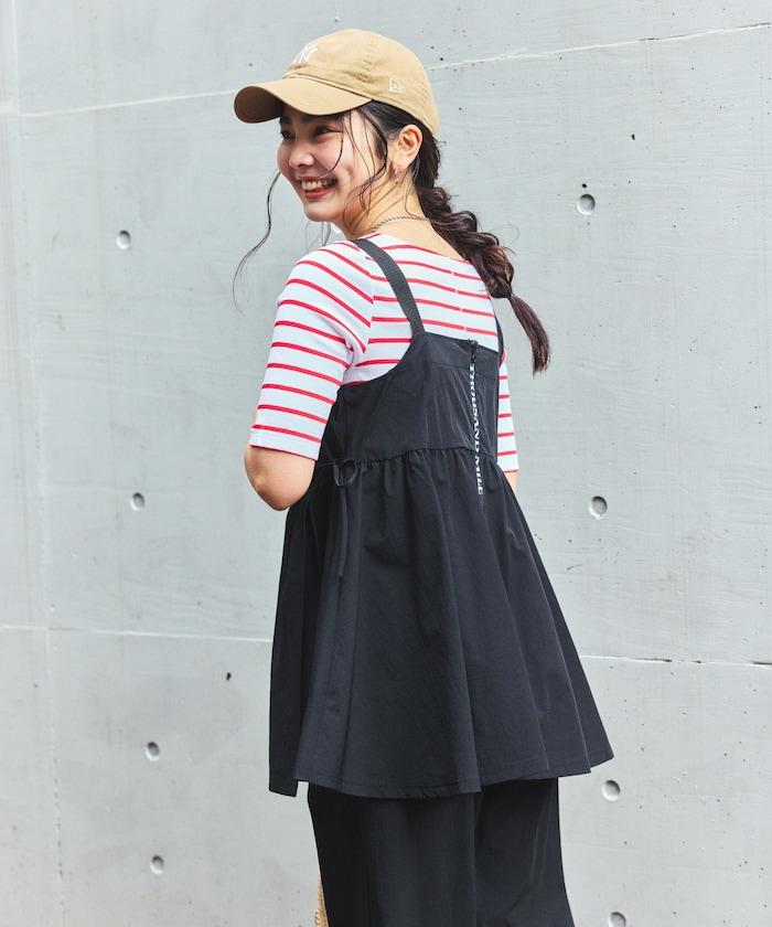 防曬 裹身吊帶套裝