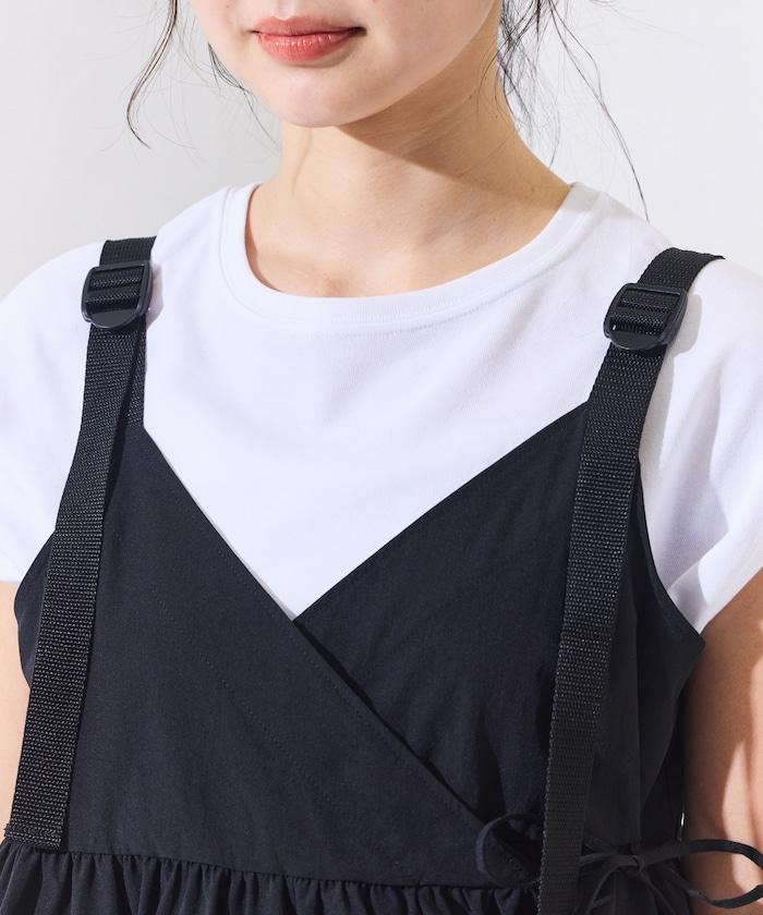 防曬 裹身吊帶套裝