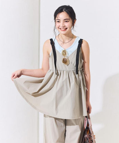 防曬 裹身吊帶套裝