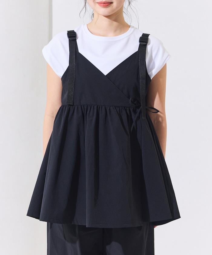 防曬 裹身吊帶套裝