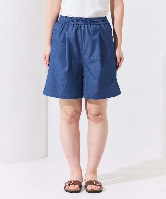 牛仔風短褲套裝（聯名款）