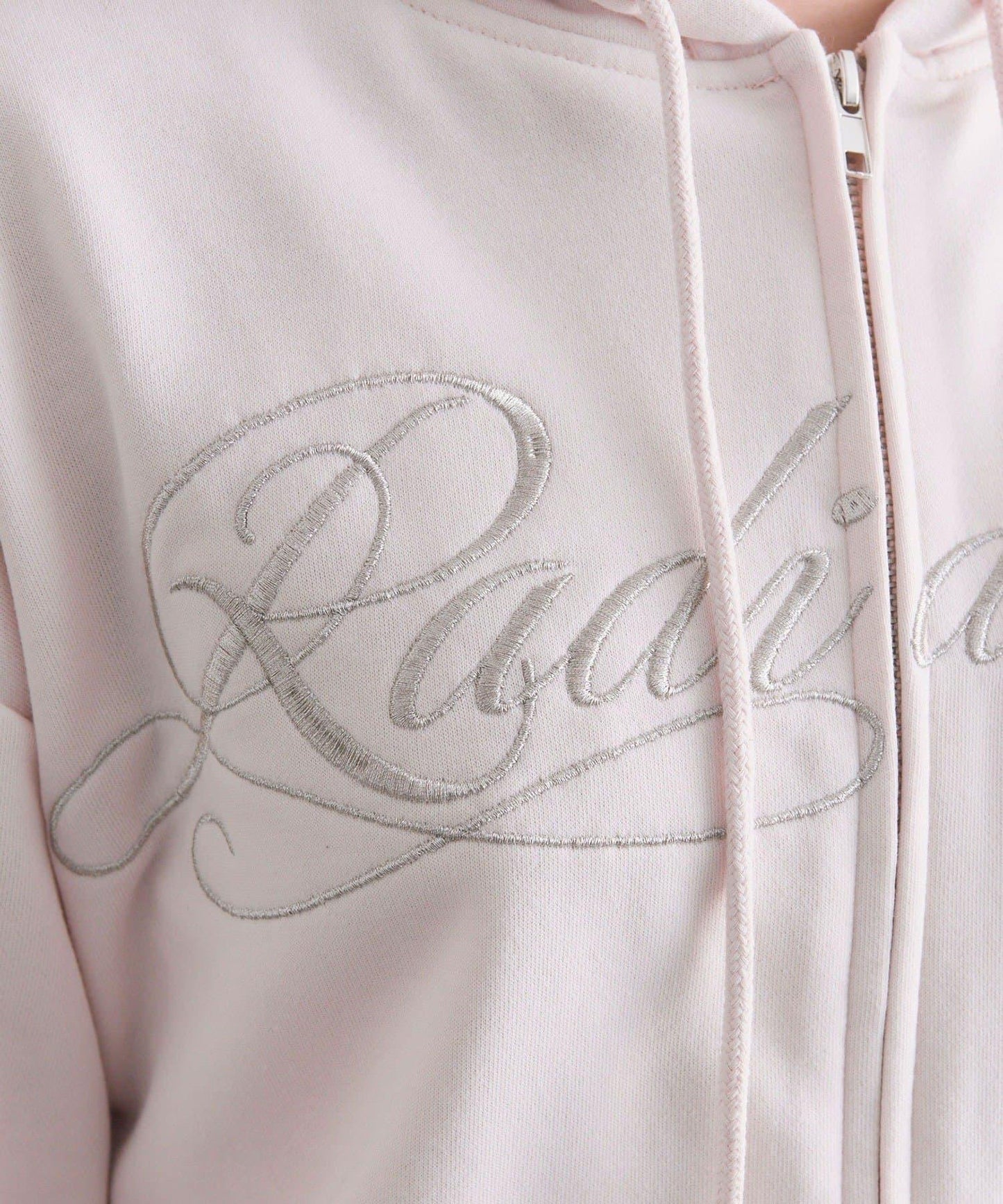 下襬荷葉邊 拉鍊設計 連帽外套