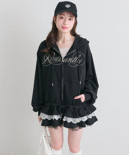 下襬荷葉邊 拉鍊設計 連帽外套