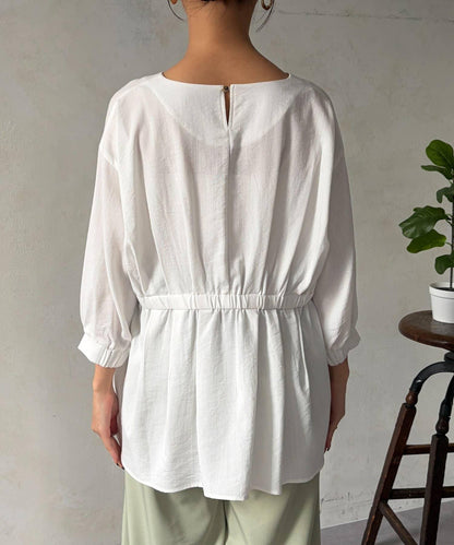 褶襉荷葉擺設計 長款上衣