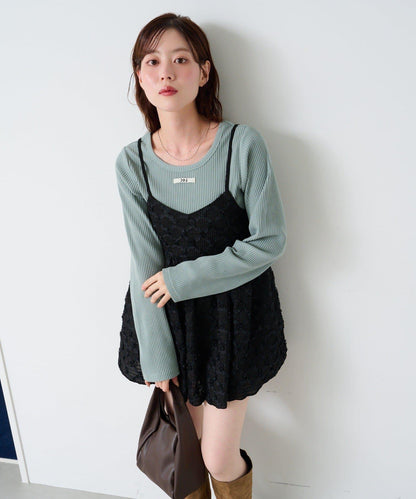 花卉提花中長款上衣