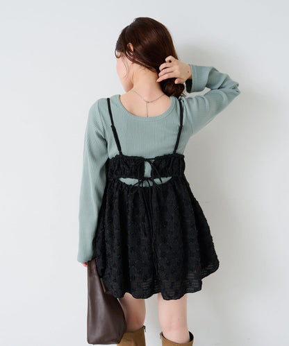 花卉提花中長款上衣