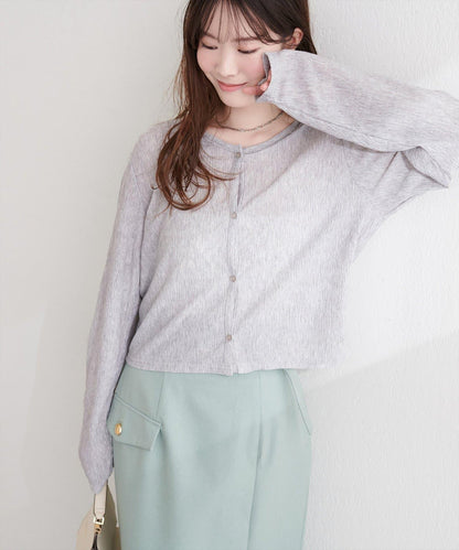 隨機縐感 2WAY 針織開衫