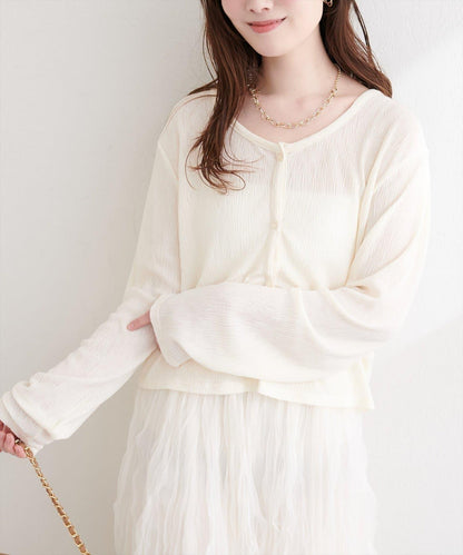 隨機縐感 2WAY 針織開衫