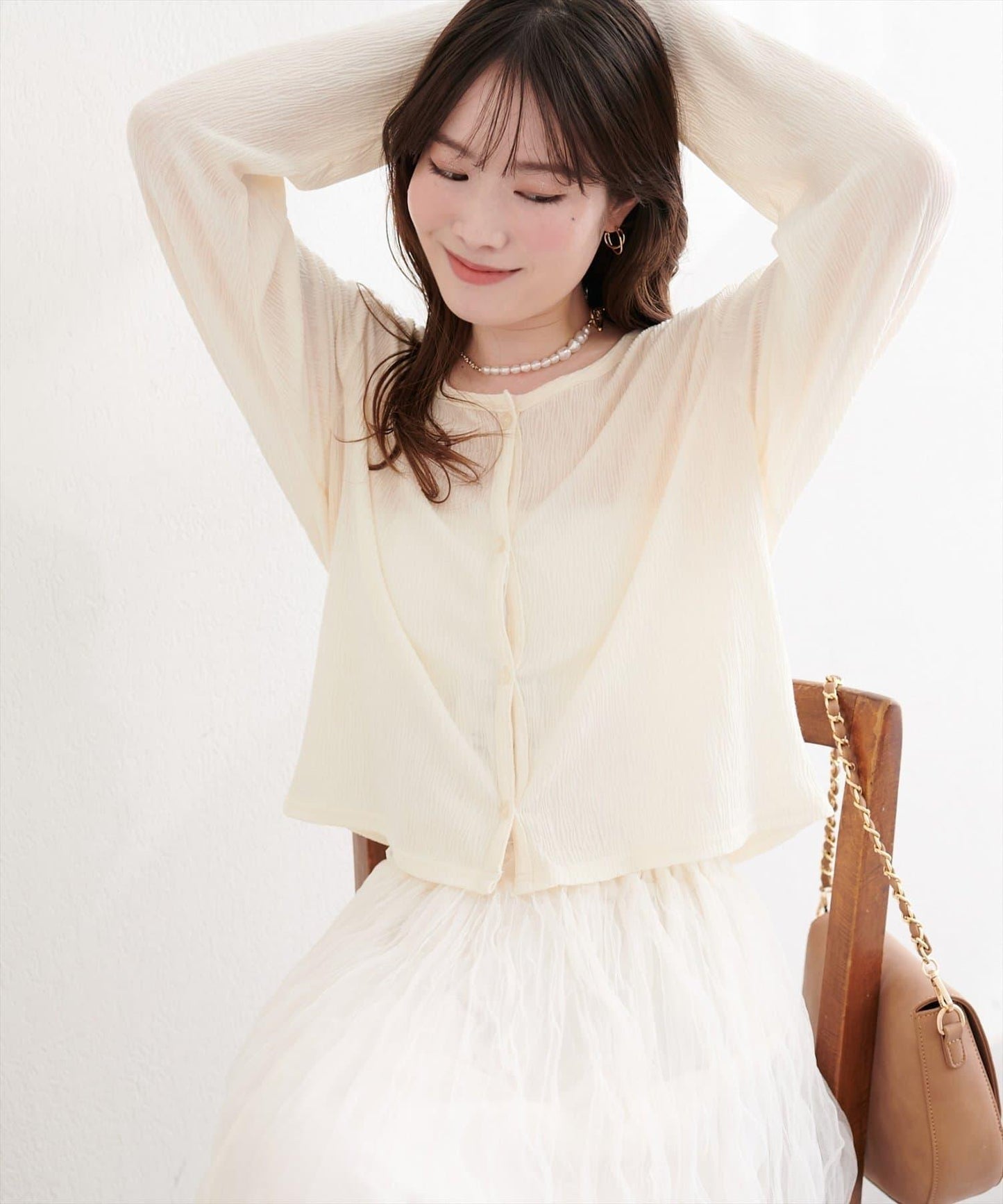 隨機縐感 2WAY 針織開衫