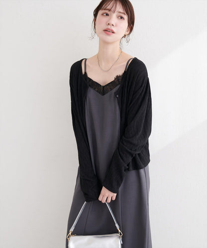 隨機縐感 2WAY 針織開衫