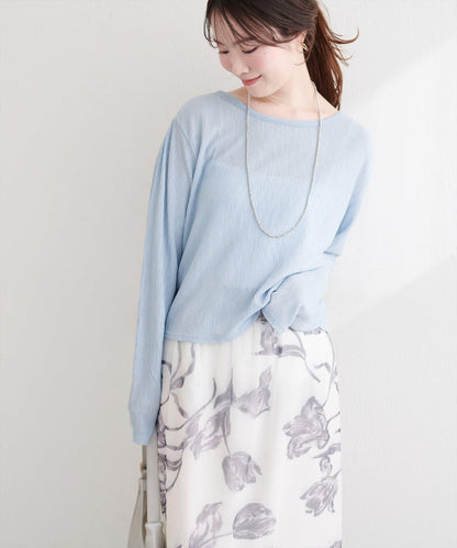 隨機縐感 2WAY 針織開衫