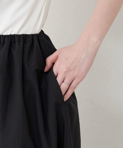 荷葉層疊長款半身裙