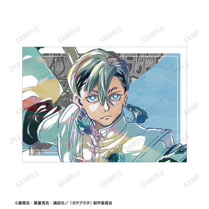 ガチアクタ（墮落地） Ani-Art系列 明信片套裝 2枚裝