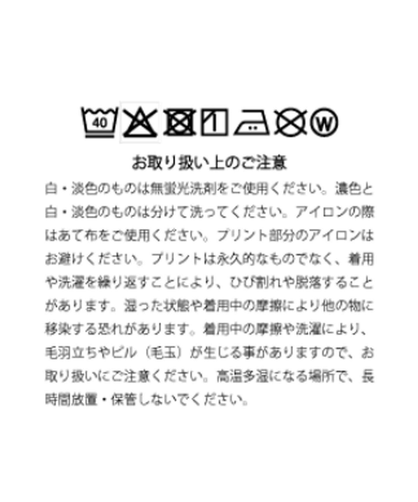 存在感強烈 Marilyn 照片印花 T恤