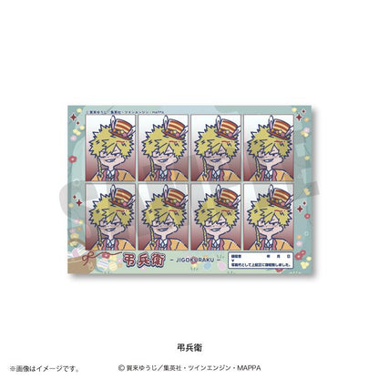 《地獄樂》（地獄樂） 復古流行系列 第2彈 弔兵衛 證件照風貼紙