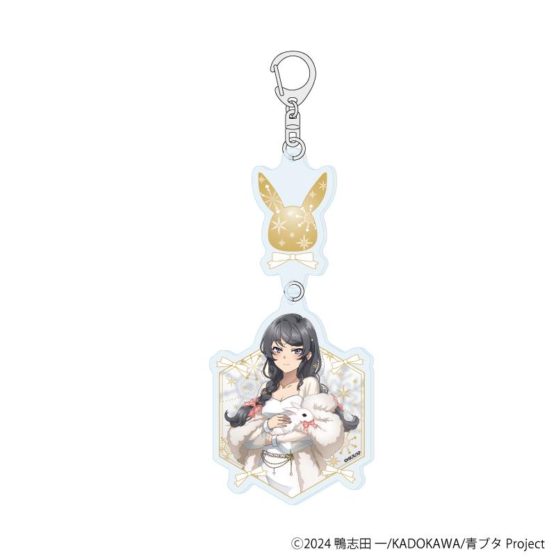 青春ブタ野郎はサンタクロースの夢を見ない（青春野狼不會夢到聖誕老人） 桜島麻衣 連結亞克力鑰匙扣 01款 White Winter ver. 新繪插圖