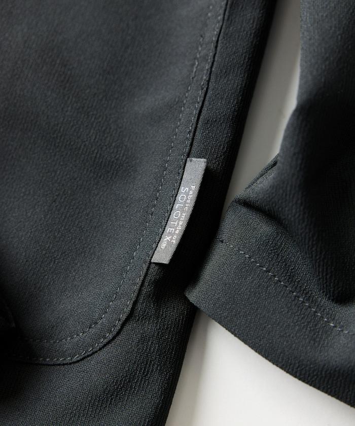 SOLOTEX 夏季牛津紡 2扣設計 成套款 西裝外套