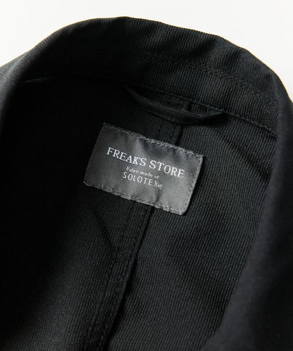 SOLOTEX 夏季牛津紡 2扣設計 成套款 西裝外套