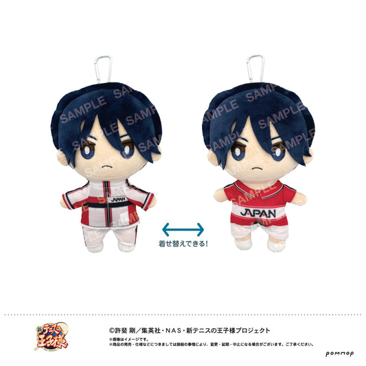 《新網球王子》 換裝玩偶套裝 第四彈 徳川カズヤ 玩偶套裝 H款