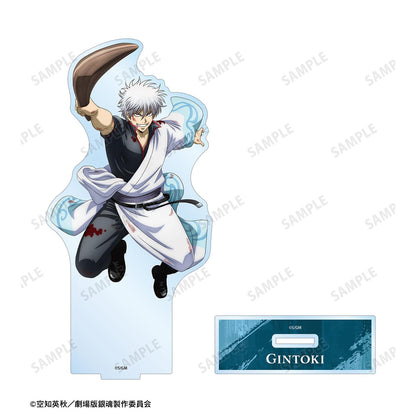 新劇場版 《銀魂》 -吉原大炎上-（新劇場版《銀魂》吉原大炎上篇） 坂田銀時 大號亞克力立牌 戰鬥ver.