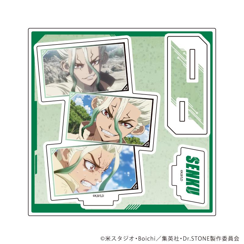 《Dr.STONE 石紀元》 石神千空 亞克力立牌 16款