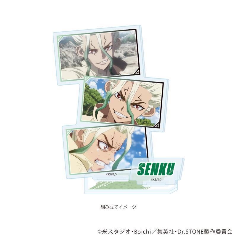 《Dr.STONE 石紀元》 石神千空 亞克力立牌 16款