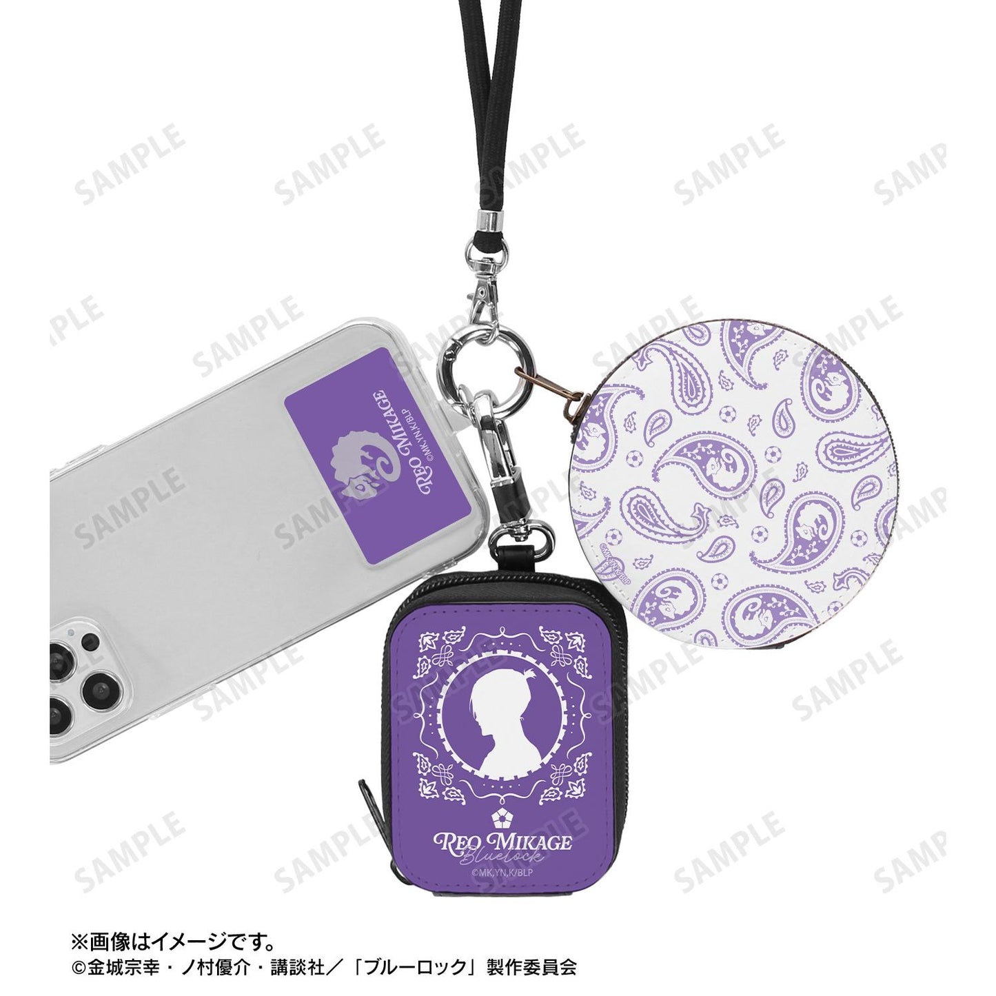 《藍色監獄》 ar-Unity系列 御影玲王 動物主題三聯斜挎小包