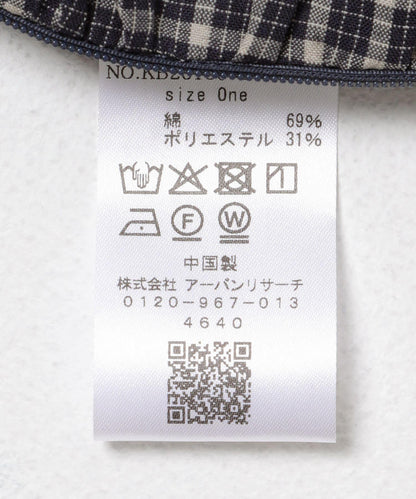 前褶皺短款襯衫