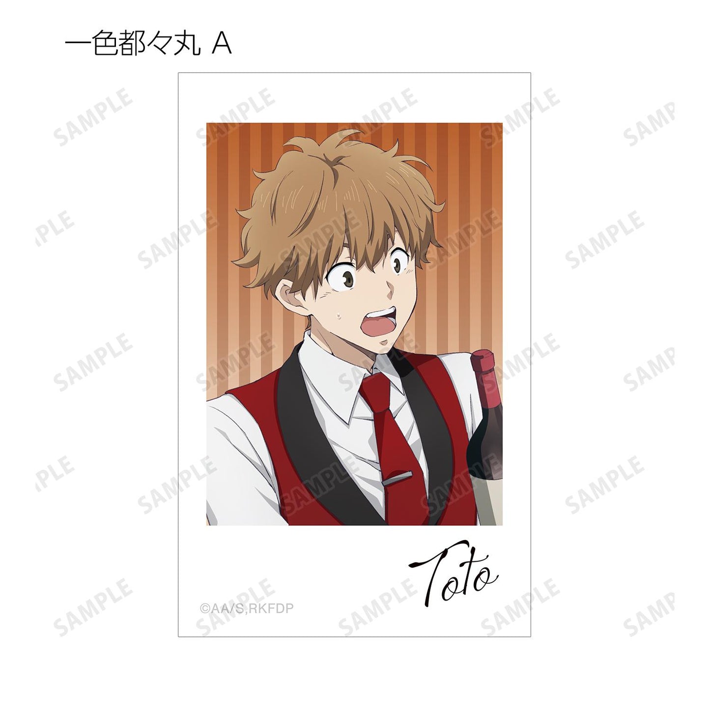 《鴨乃橋論的禁忌推理》 新繪Casino版本系列 收藏插畫卡 完整BOX（10包入）