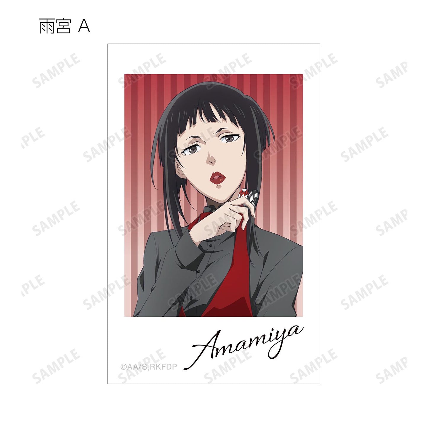 《鴨乃橋論的禁忌推理》 新繪Casino版本系列 收藏插畫卡 完整BOX（10包入）