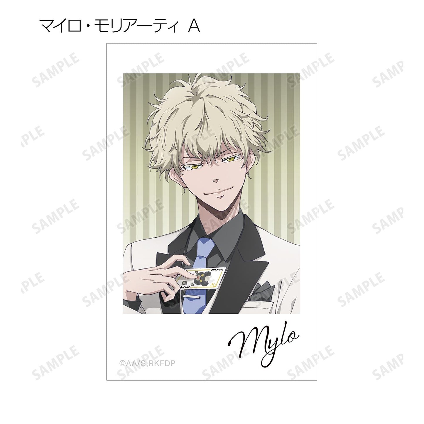 《鴨乃橋論的禁忌推理》 新繪Casino版本系列 收藏插畫卡 完整BOX（10包入）