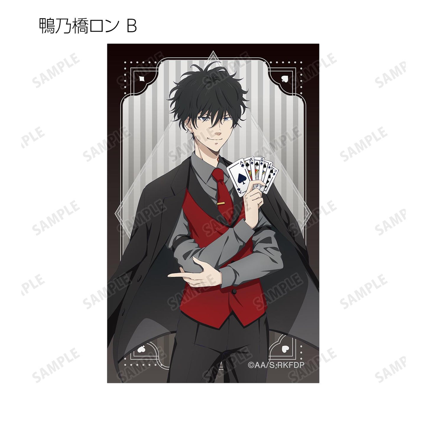 《鴨乃橋論的禁忌推理》 新繪Casino版本系列 收藏插畫卡 完整BOX（10包入）