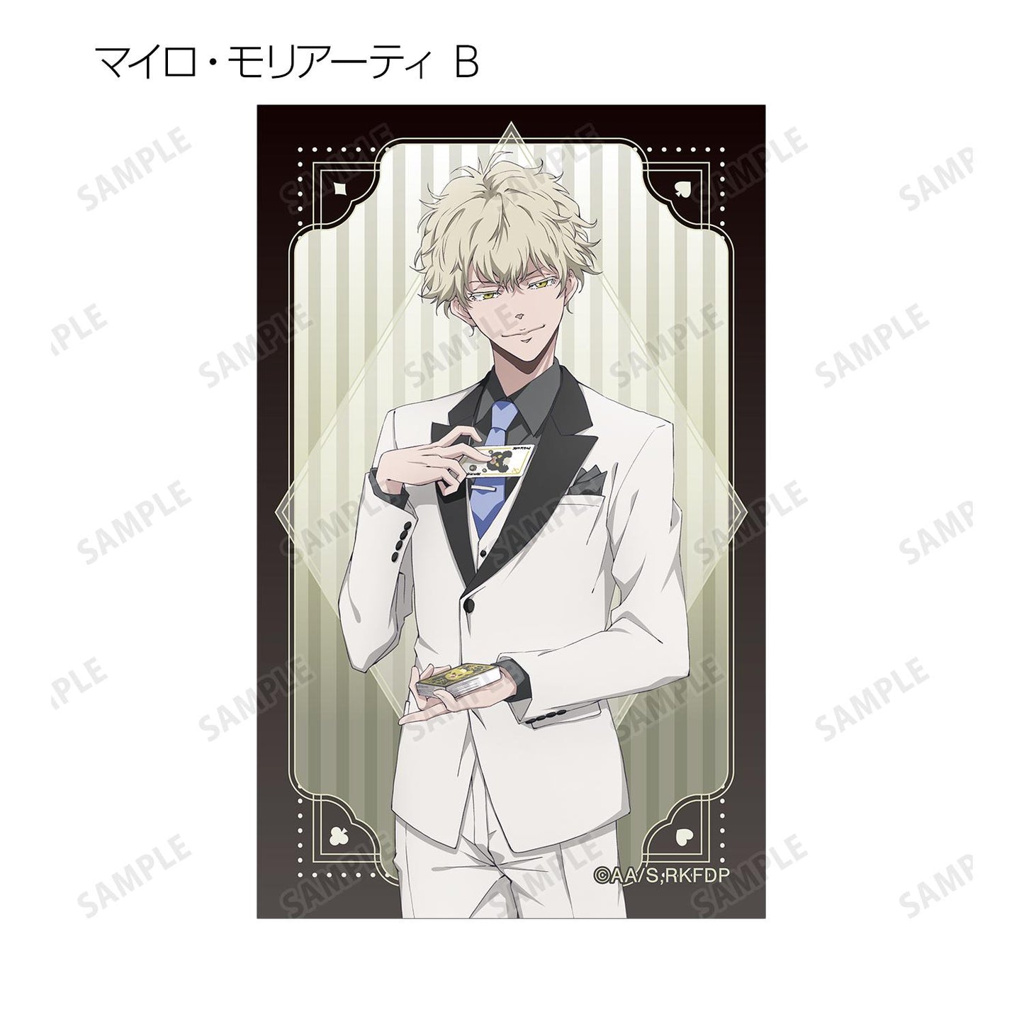 《鴨乃橋論的禁忌推理》 新繪Casino版本系列 收藏插畫卡 完整BOX（10包入）