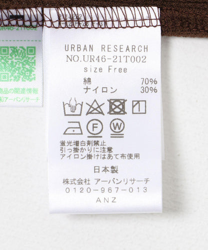 MADE IN JAPAN 輕薄華夫紋上衣