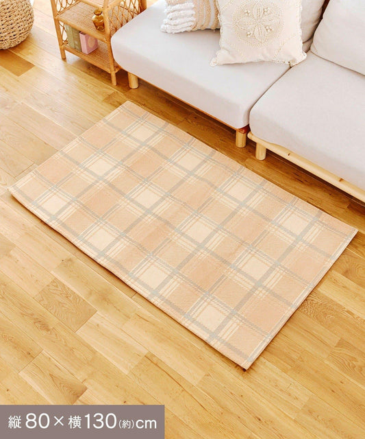 格紋提花地毯 80×130cm