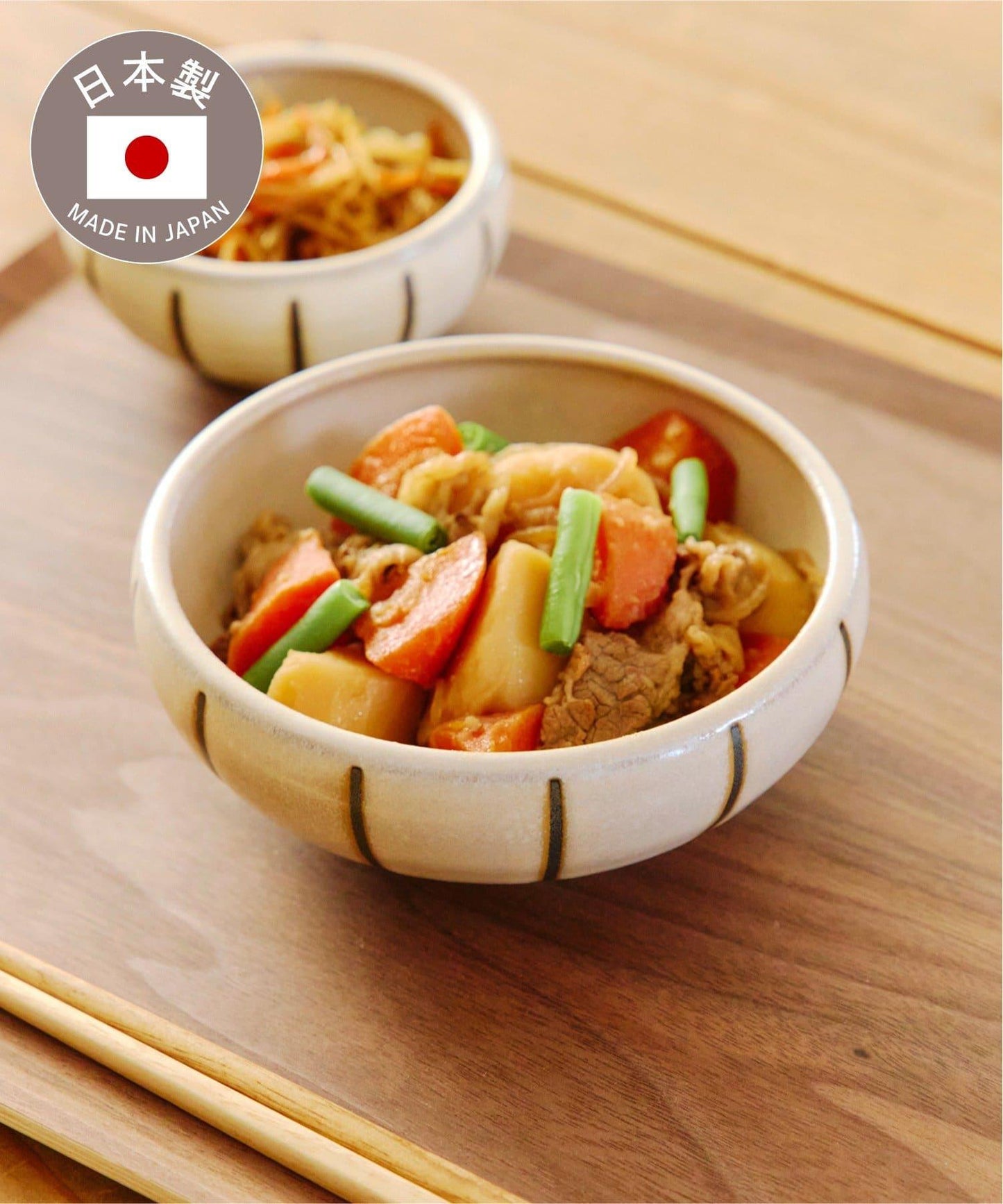 易舀取 直條紋 新生活餐具 13cm碗