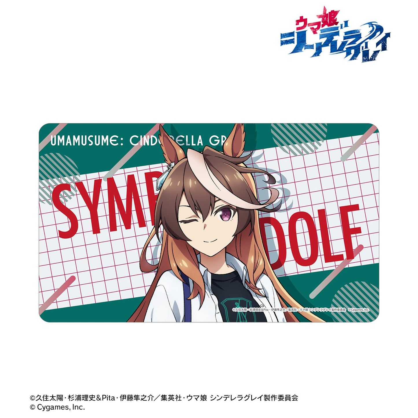ウマ娘 シンデレラグレイ（賽馬娘 灰姑娘灰影） シンボリルドルフ 多功能桌墊