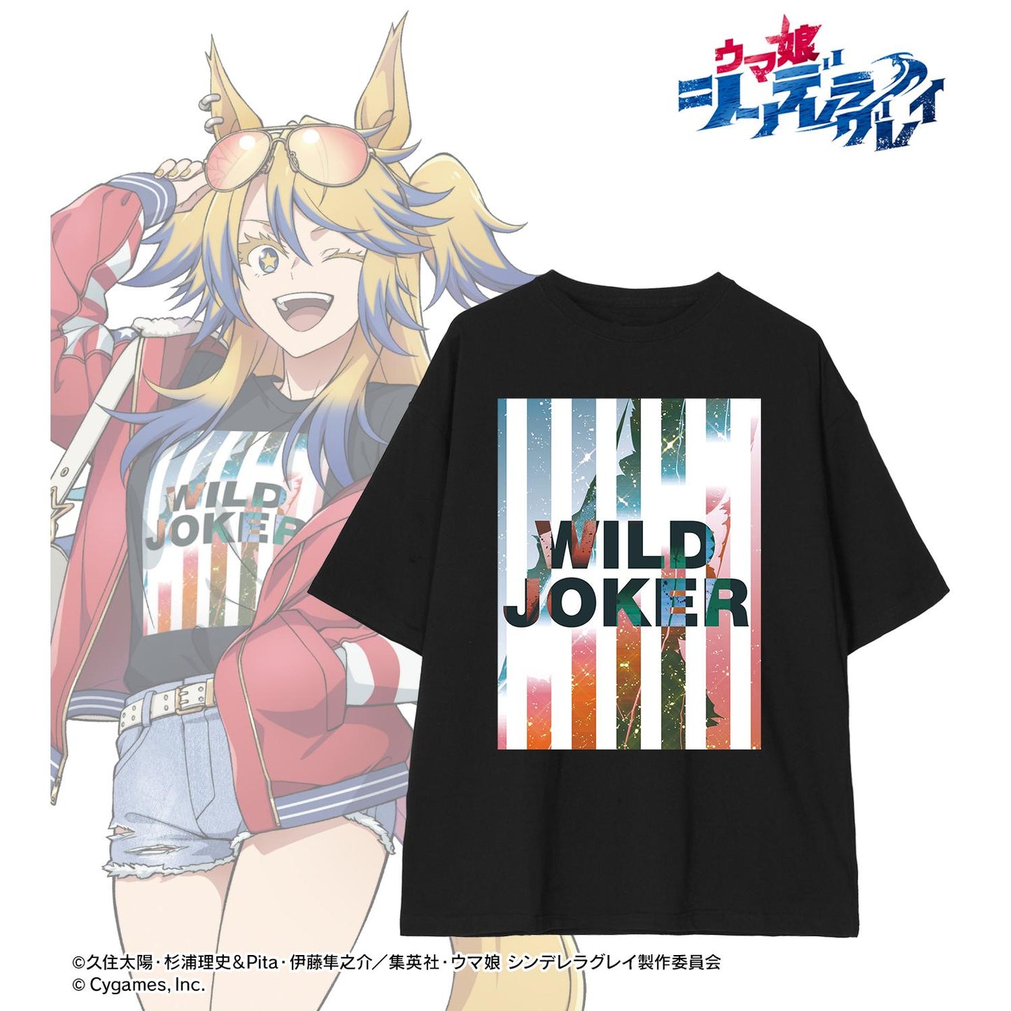 ウマ娘 シンデレラグレイ 為 IP 作品名 → 保留日文並補充中國通用中文名 無系列名、無角色名 → 直接進入商品種類與款式信息 最終商品名如下： ウマ娘 シンデレラグレイ（賽馬娘：灰姑娘灰影） 寬鬆版T恤 M號 OBEY YOUR MASTER POP UP SHOP in マルイ款