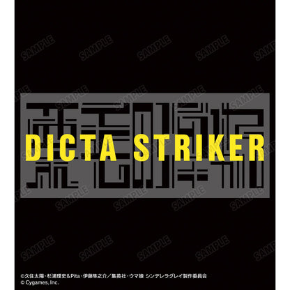 ウマ娘 シンデレラグレイ（賽馬娘 灰姑娘灰影） ディクタストライカ 連帽衛衣 XXL款