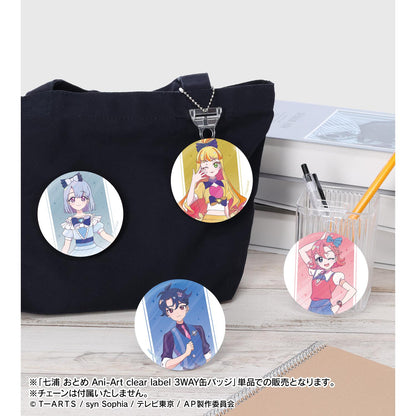 ひみつのアイプリ Ani‑Art clear label 七浦おとめ 3WAY徽章