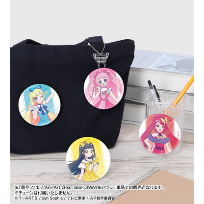 ひみつのアイプリ Ani‑Art clear label 系列 青空ひまり 3WAY徽章