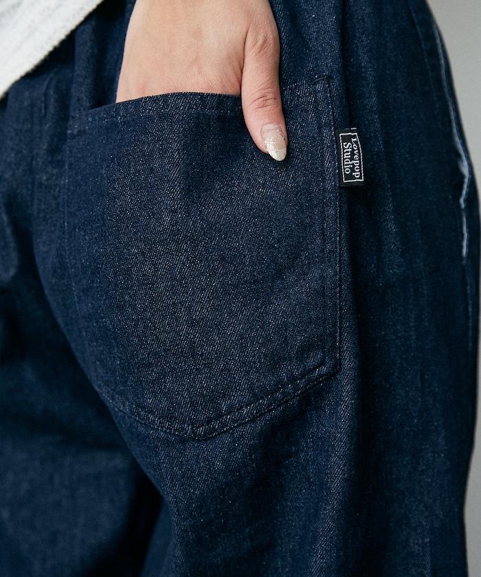 LOVE POP STUDIO 抽褶弧形設計 褲子